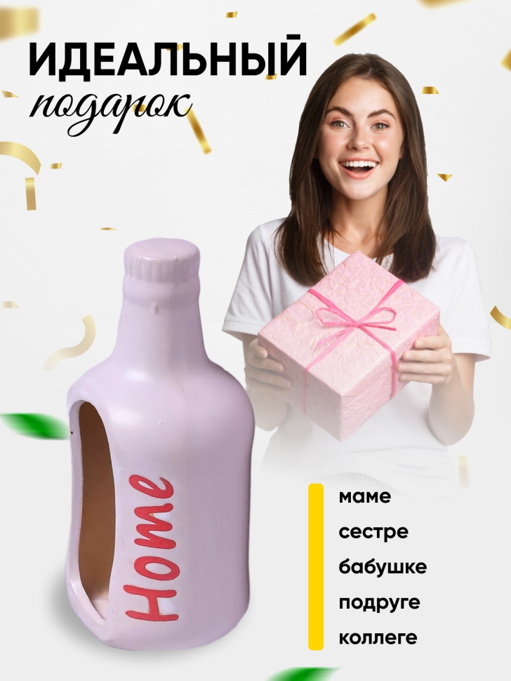 Кашпо керамика 17,5х8,5х7см 2071 кремовый Кашпо керамика 17,5х8,5х7см 2071 кремовый