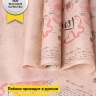 Бумага крафт 40г/м2. 72см х10м дизайнерская Эстер Бумага крафт 40г/м2. 72см х10м дизайнерская Эстер