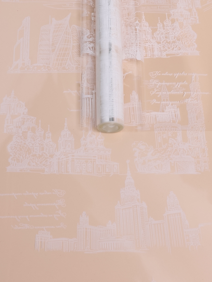 Пленка цветная Россия Москва 70см белый Пленка цветная Россия Москва 70см белый