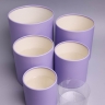 Коробка цилиндр набор из 5шт К d21хh21 - d12хh12см б/крышки фиалка Коробка цилиндр набор из 5шт К d21хh21 - d12хh12см б/крышки фиалка