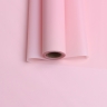 Пленка матовая 40мкм 58см х 10м Воздух розовый Пленка матовая 40мкм 58см х 10м Воздух розовый