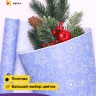 Бумага белая крафт 50г/м2, 70см x 10м Звездный микс, лаванда Бумага белая крафт 50г/м2, 70см x 10м Звездный микс, лаванда