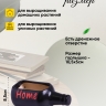 Кашпо керамика 17,5х8,5х7см 2071 черный Кашпо керамика 17,5х8,5х7см 2071 черный