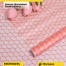 Пленка матовая Соты 70см х 10м коралловый Пленка матовая Соты 70см х 10м коралловый