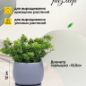 Кашпо керамика 13,6х13,6х12см JW06910000 серый