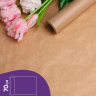 Бумага крафт 40г/м2, 70см x 10м