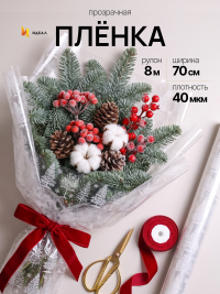 Пленка цветная 70см Зимний лес, белый