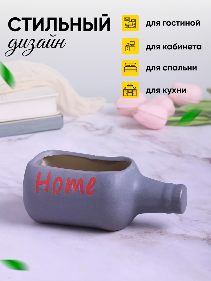 Кашпо керамика 17,5х8,5х7см 2071 серый