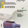 Кашпо керамика 17,5х8,5х7см 2071 серый