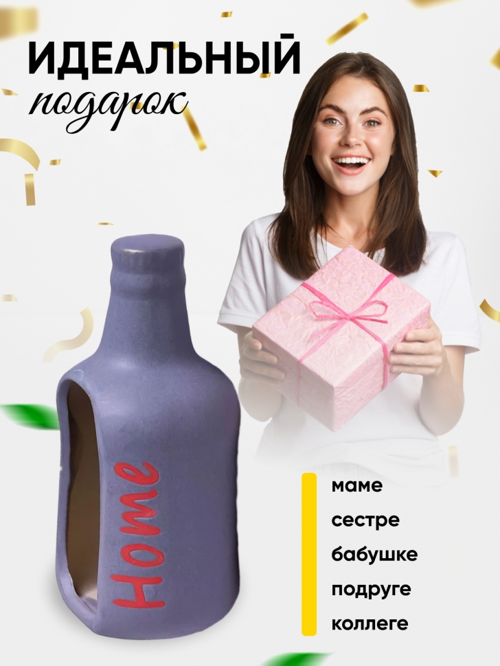 Кашпо керамика 17,5х8,5х7см 2071 серый