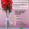 Пакет цветочный Конус 36/80 Супер рисунок/рисунок точки 50 шт Пакет цветочный Конус 36/80 Супер рисунок/рисунок точки 50 шт
