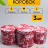 Коробка цилиндр набор из 3шт. 19,5х19см W3390-4 красный Коробка цилиндр набор из 3шт. 19,5х19см W3390-4 красный