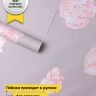 Пленка матовая 65мкм 58см х 10м РЦ Бутоны на сером розовый Пленка матовая 65мкм 58см х 10м РЦ Бутоны на сером розовый