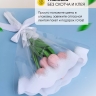 Пакет цветочный Рюмка 30/40 Мелодия рисунок/рисунок 50 шт Пакет цветочный Рюмка 30/40 Мелодия рисунок/рисунок 50 шт