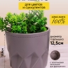 Кашпо керамика 13,5х12,5см QBHP-1 серый темный Кашпо керамика 13,5х12,5см QBHP-1 серый темный