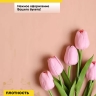 Пленка матовая 55мкм 58см х 10м РЦ сердца на кайме золото/персик Пленка матовая 55мкм 58см х 10м РЦ сердца на кайме золото/персик
