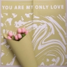 Пленка матовая 58смх58см 10 листов 60мкм РЦ Only love рисунок белый на фисташковом Пленка матовая 58смх58см 10 листов 60мкм РЦ Only love рисунок белый на фисташковом