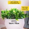 Кашпо керамика 12х12х18,5см JW07000000.19 белый Кашпо керамика 12х12х18,5см JW07000000.19 белый