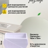 Кашпо керамика 12х12х18,5см JW07000000.19 белый Кашпо керамика 12х12х18,5см JW07000000.19 белый