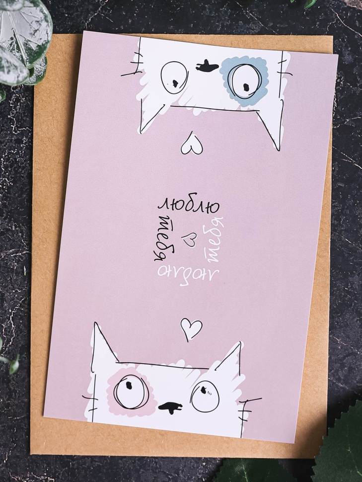 Открытка 10х15см, 5шт, 0304 Открытка 10х15см, 5шт, 0304