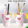 Кашпо керамика 10х8см H030 Кошка 1 Кашпо керамика 10х8см H030 Кошка 1