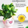 Кашпо керамика 10х8см H030 Кошка 1