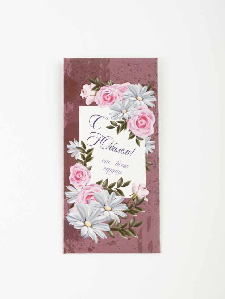 Конверт для денег 8х16,5см, 5шт, 0483 Конверт для денег 8х16,5см, 5шт, 0483