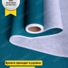 Бумага белая крафт 50г/м2, 70см x 10м, Тонировка, виридиан Бумага белая крафт 50г/м2, 70см x 10м, Тонировка, виридиан