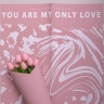 Пленка матовая 58смх58см 10 листов 60мкм РЦ Only love рисунок белый на розовом Пленка матовая 58смх58см 10 листов 60мкм РЦ Only love рисунок белый на розовом