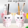 Кашпо керамика 10х8см H030 Кошка 2 Кашпо керамика 10х8см H030 Кошка 2