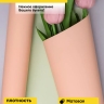 Пленка матовая 60мкм 58см х 10м Двухсторонняя оранжевый пастель/фисташк Пленка матовая 60мкм 58см х 10м Двухсторонняя оранжевый пастель/фисташк