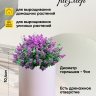 Кашпо керамика 10,5х10,5х10,4см JW0720000.11 белый Кашпо керамика 10,5х10,5х10,4см JW0720000.11 белый