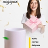 Кашпо керамика 10,5х10,5х10,4см JW0720000.11 белый Кашпо керамика 10,5х10,5х10,4см JW0720000.11 белый