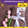 Бумага крафт 70г/м2, 70см x 10м, Тонировка, шоколад Бумага крафт 70г/м2, 70см x 10м, Тонировка, шоколад