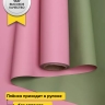 Пленка матовая 60мкм 58см х 10м Двухсторонняя розовый пыльный/олив Пленка матовая 60мкм 58см х 10м Двухсторонняя розовый пыльный/олив