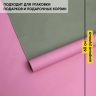 Пленка матовая 60мкм 58см х 10м Двухсторонняя розовый пыльный/олив Пленка матовая 60мкм 58см х 10м Двухсторонняя розовый пыльный/олив
