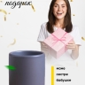 Кашпо керамика 10,5х10,5х10,4см JW0720000.11 серый Кашпо керамика 10,5х10,5х10,4см JW0720000.11 серый