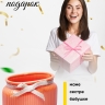 Кашпо керамика 14,5х8,5х8см ZY9827-1-1 оранжевый Кашпо керамика 14,5х8,5х8см ZY9827-1-1 оранжевый