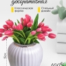 Ваза керамика 15х9,5см 201 белый