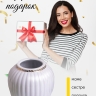 Ваза керамика 15х9,5см 201 белый