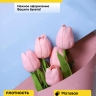 Пленка матовая 65мкм 58см х 10м РЦ переход голубой нежный/розовый пыльн Пленка матовая 65мкм 58см х 10м РЦ переход голубой нежный/розовый пыльн