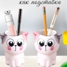 Кашпо керамика 10х8см H030 Кошка 5 Кашпо керамика 10х8см H030 Кошка 5