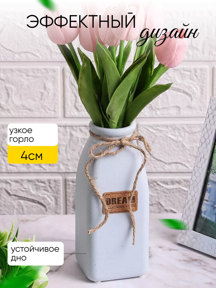 Ваза керамика 7х7х18х4,5см 756H372S голубой Ваза керамика 7х7х18х4,5см 756H372S голубой