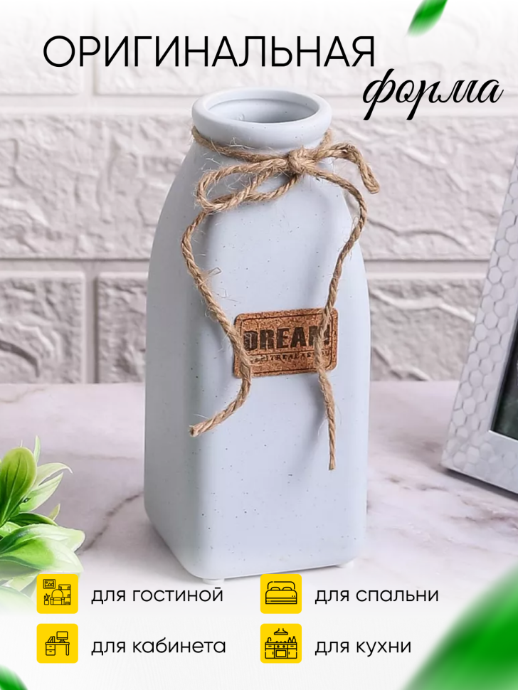 Ваза керамика 7х7х18х4,5см 756H372S голубой Ваза керамика 7х7х18х4,5см 756H372S голубой