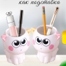 Кашпо керамика 10х8см H030 Кошка 6 Кашпо керамика 10х8см H030 Кошка 6