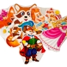 Плакат фигурный 49,9 x34,2см 0-25 