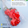 Пакет цветочный Конус 21/80 на 1 розу рисунок/рисунок горох 50 шт Пакет цветочный Конус 21/80 на 1 розу рисунок/рисунок горох 50 шт