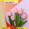 Пленка матовая  65мкм 58см х 10м РЦ переход красно-оранж/желтый