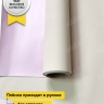 Пленка матовая 60мкм 58см х 10м РЦ 2-х сторонняя Розовое золото, бежевый Пленка матовая 60мкм 58см х 10м РЦ 2-х сторонняя Розовое золото, бежевый