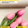Пленка матовая 60мкм 58см х 10м РЦ 2-х сторонняя Розовое золото, бежевый Пленка матовая 60мкм 58см х 10м РЦ 2-х сторонняя Розовое золото, бежевый